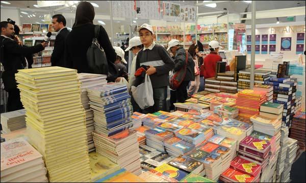 الأسر وعبئ الكتب المدرسية