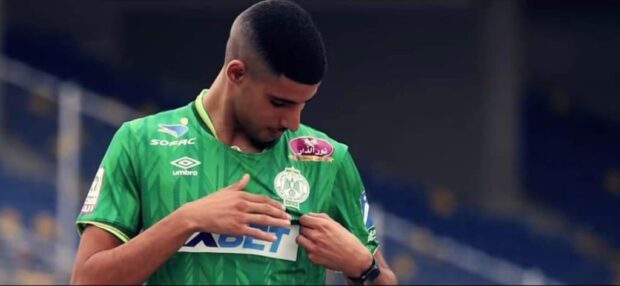 الرجاء يوقع مع لاعب جديد