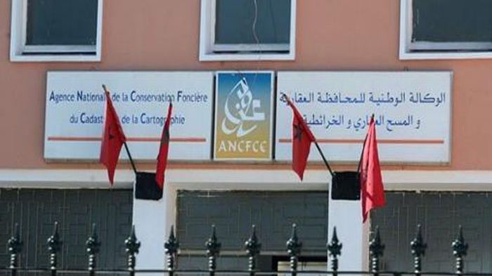 "المحافظة العقارية" تتبرع لضحايا الزلزال