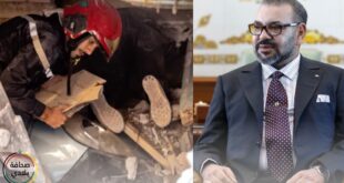الملك يصل إلى مراكش لتفقد المناطق المنكوبة