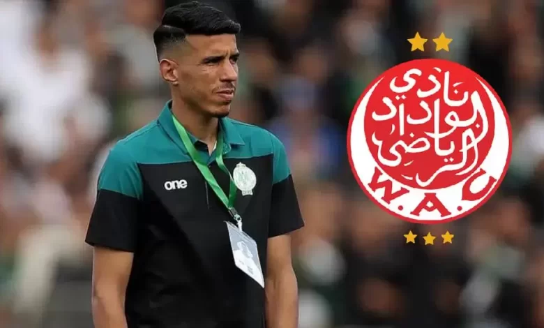 الوداد يقدم لاعبه الجديد