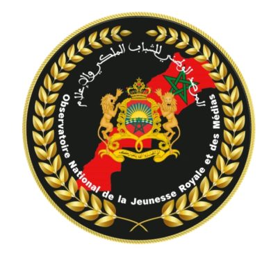 بلاغ إلى عموم المغاربة