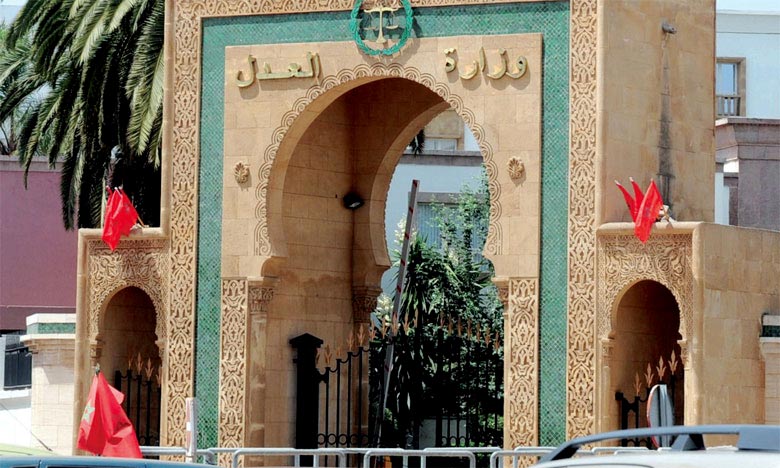 بلاغ وزارة العدل