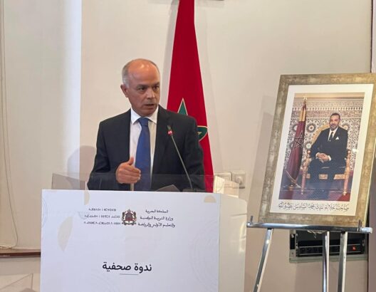 بنموسى وجدل كتب "المثلية"