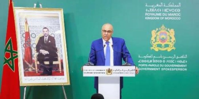 جديد مرسوم "منح الدكتوراه الفخرية"