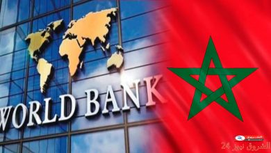 قرض بمليار و300مليون دولار للمغرب