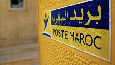 مجموعة بريد المغرب تتبرع بـ 4.8 مليار سنتيم