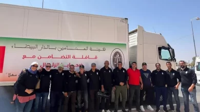 محامو البيضاء يدعمون ضحايا الزلزال