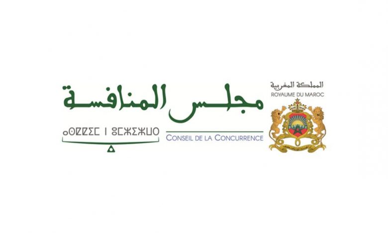 مجلس المنافسة