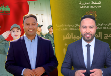المهدي شنتوف يتصدر الإعلانات المؤسساتية الوطنية